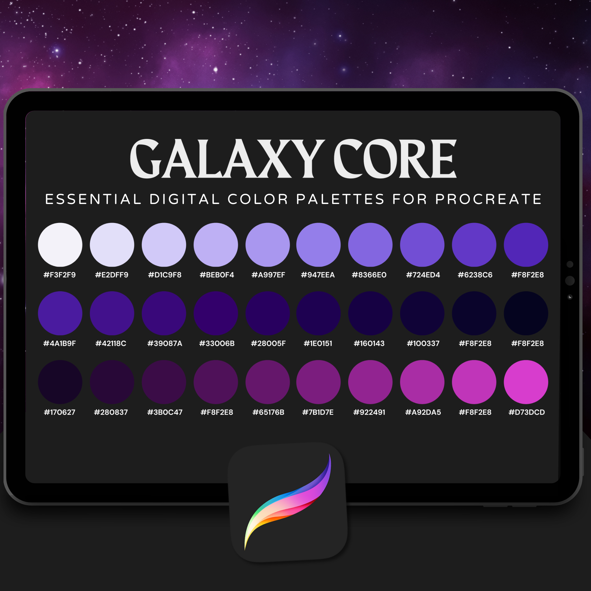 Galaxy Core Color Palette for Procreate – Cosmic Neon Tones + Hex Chart